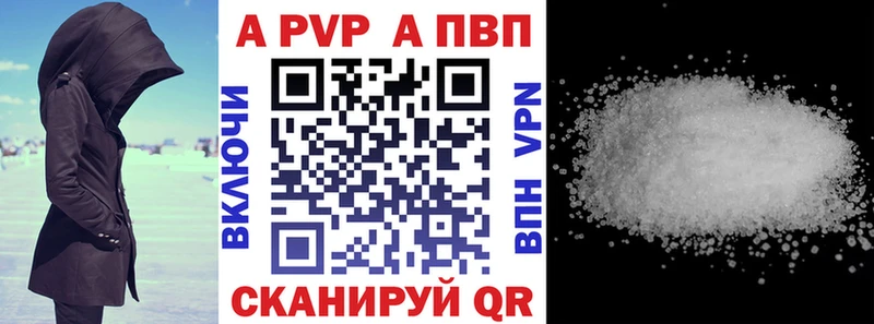 Купить Кокаин  АМФЕТАМИН  Марихуана  Мефедрон  Симферополь
