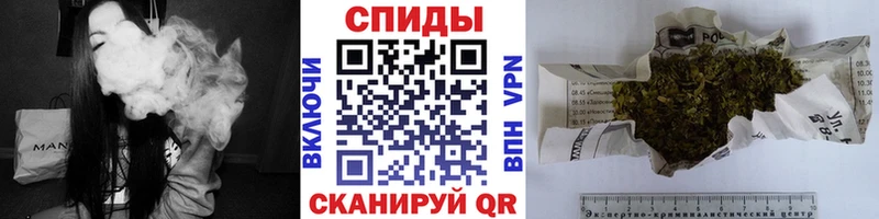 БУТИРАТ 1.4BDO  Купить где  Симферополь 
