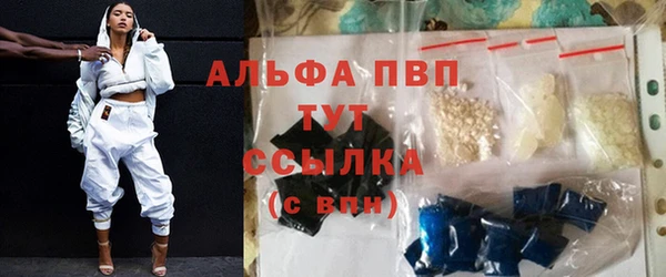 мефедрон VHQ Кодинск