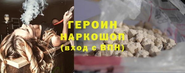 СК Козловка