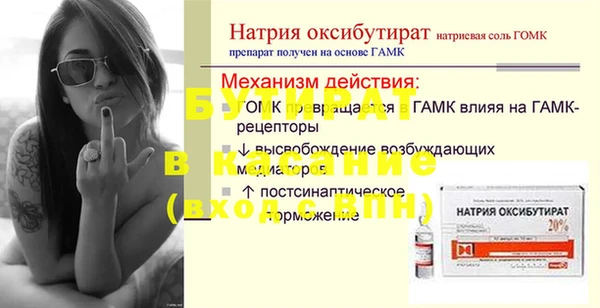 СК Козловка