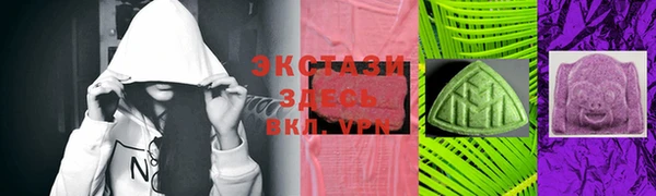 шишки Козельск
