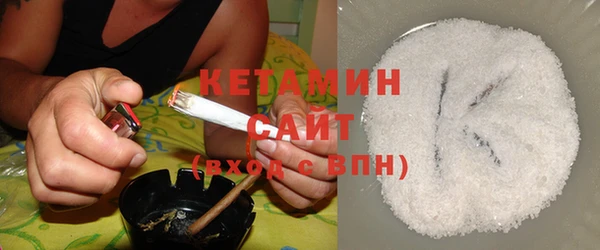 СК Козловка
