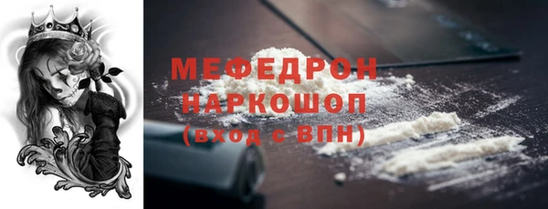 шишки Козельск