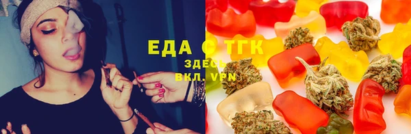 СК Козловка