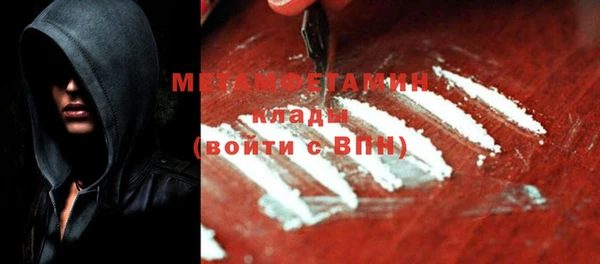 СК Козловка