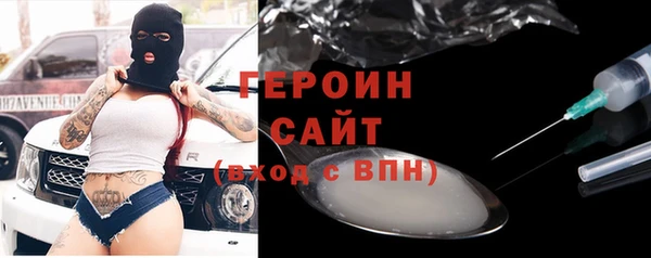 шишки Козельск