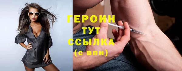 шишки Козельск