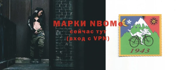 СК Козловка