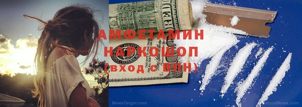 СК Козловка
