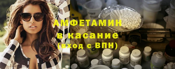 СК Козловка
