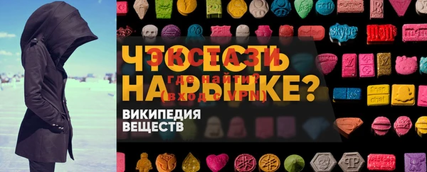 шишки Козельск