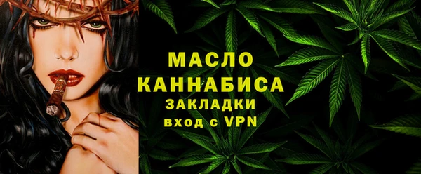 СК Козловка
