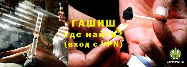 шишки Козельск