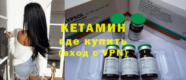 СК Козловка