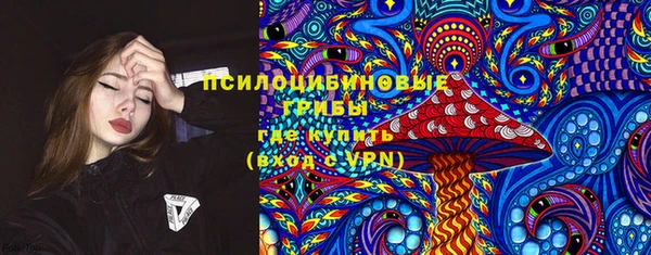 мефедрон VHQ Кодинск