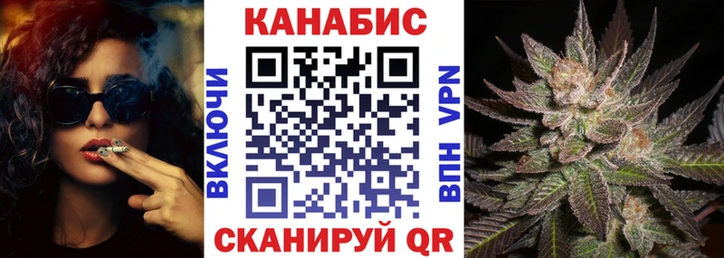 Марихуана марихуана  Купить где  Симферополь 